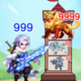 https://static.down8818.com/uploads/20260823/6a8a6791821412.72665365.png
