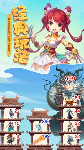 梦回凤歌[图1]