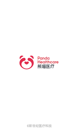 熊猫医疗医生版[图2]