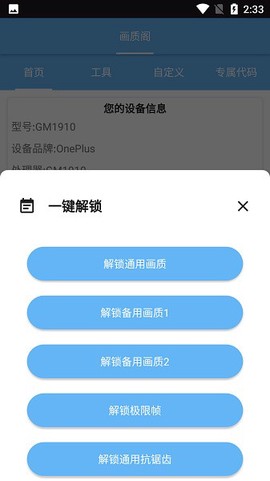 画质阁[图1]