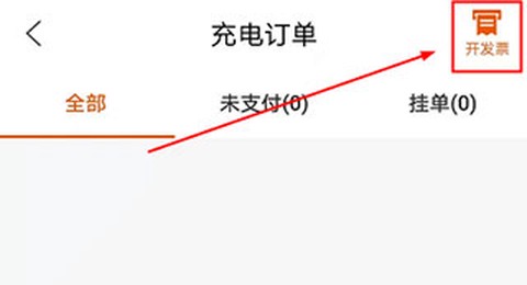 万城万充[图4]