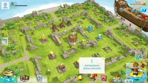 创世战士[图9]