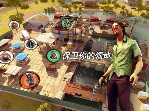 孤胆车神新奥尔良图3