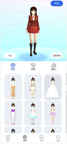 樱花迷你秀中文版[图2]