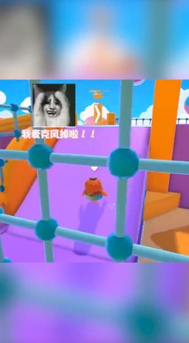 樱花迷你秀中文版图1
