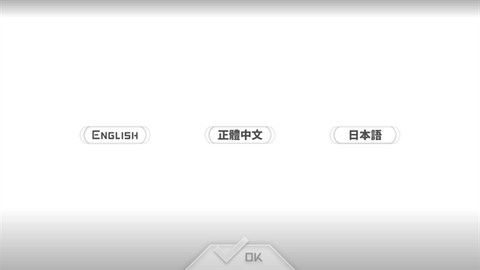 炫光动感[图1]
