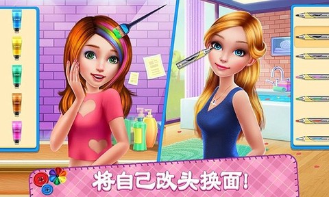 我是设计师图2