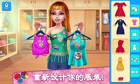 我是设计师图3