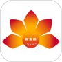 新生活