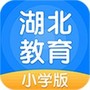 湖北教育