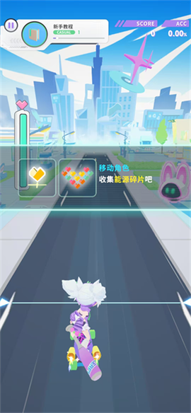 Bleap安装器[图1]