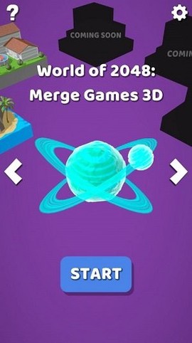 2048合成世界[图1]