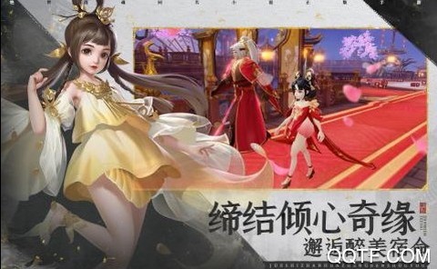 绝世战魂图3