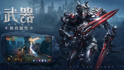 红包大天使[图1]
