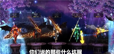 红包大天使图1