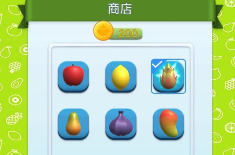 3D幸运球[图2]
