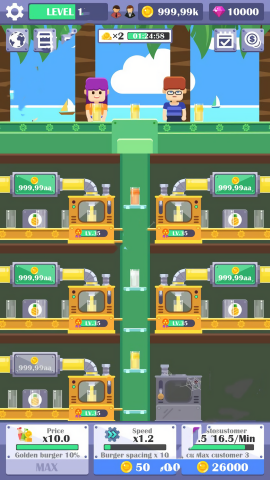 放置饮料工厂图2
