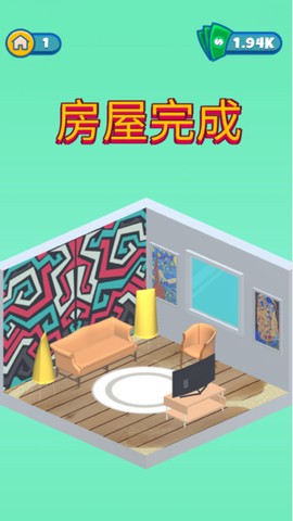建筑我最强[图1]