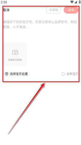 转转[图4]