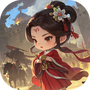 萌将春秋ol