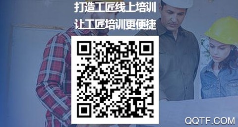浙江农村工匠[图1]