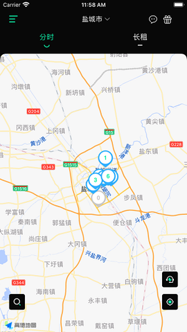 悦达出行图3