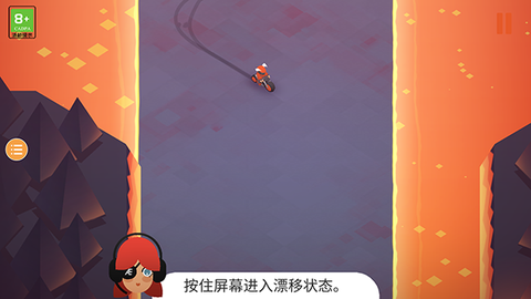 地狱摩托2图1
