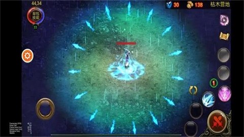 乌鸦之霜图1