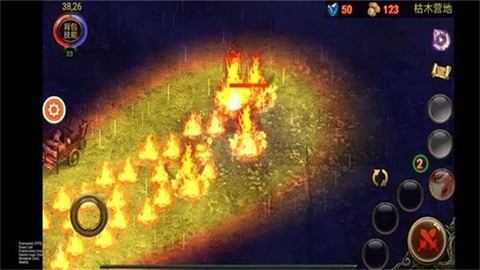 乌鸦之霜图2