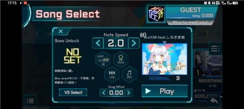 工匠三次方图3