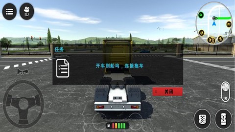 模拟挖掘机施工图3