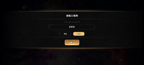 地狱有什么不好国际服[图2]
