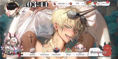 地狱有什么不好国际服[图15]
