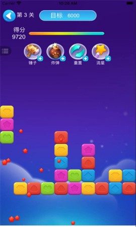 数字爱消消图1