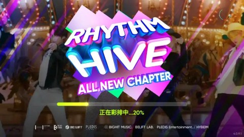 音乐节奏狂欢图3