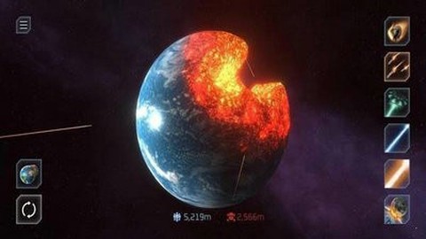 毁灭星球图1