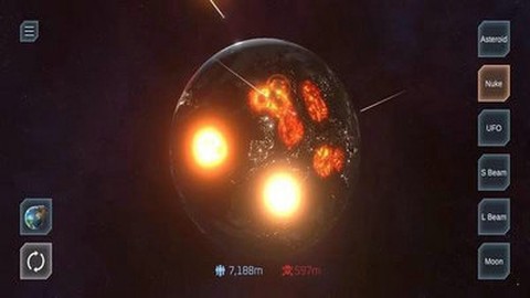 毁灭星球图3