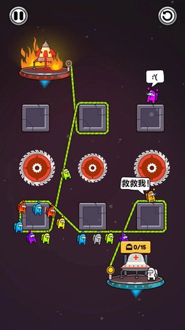 绳索救小人图1
