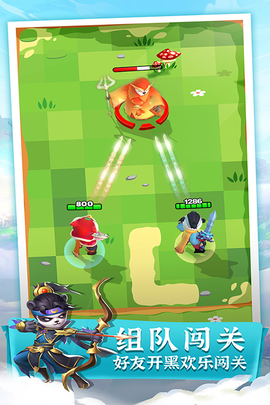 迷局脱困图2