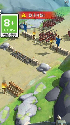 保卫大家园图3