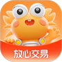 螃蟹交易平台