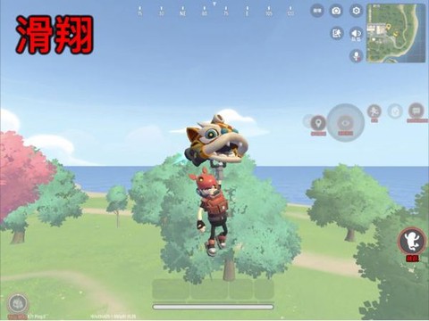 香肠派对2026[图5]
