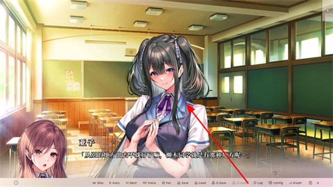 甜蜜女友3[图1]