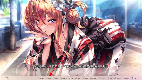 甜蜜女友3[图2]