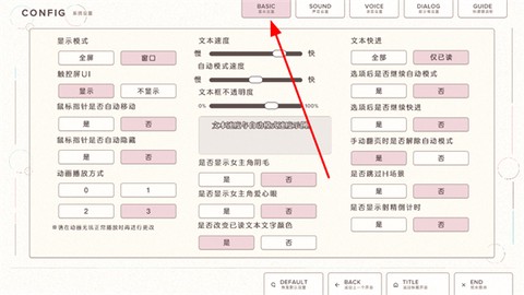 甜蜜女友3[图4]