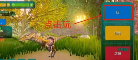 诅咒之岛安卓版[图1]