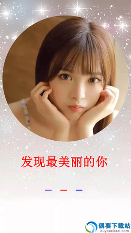 莱卡相机[图2]