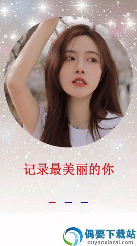 莱卡相机图1