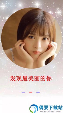 莱卡相机图2
