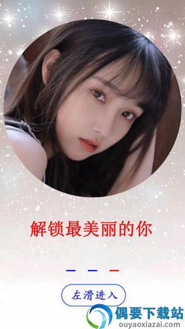 莱卡相机图3